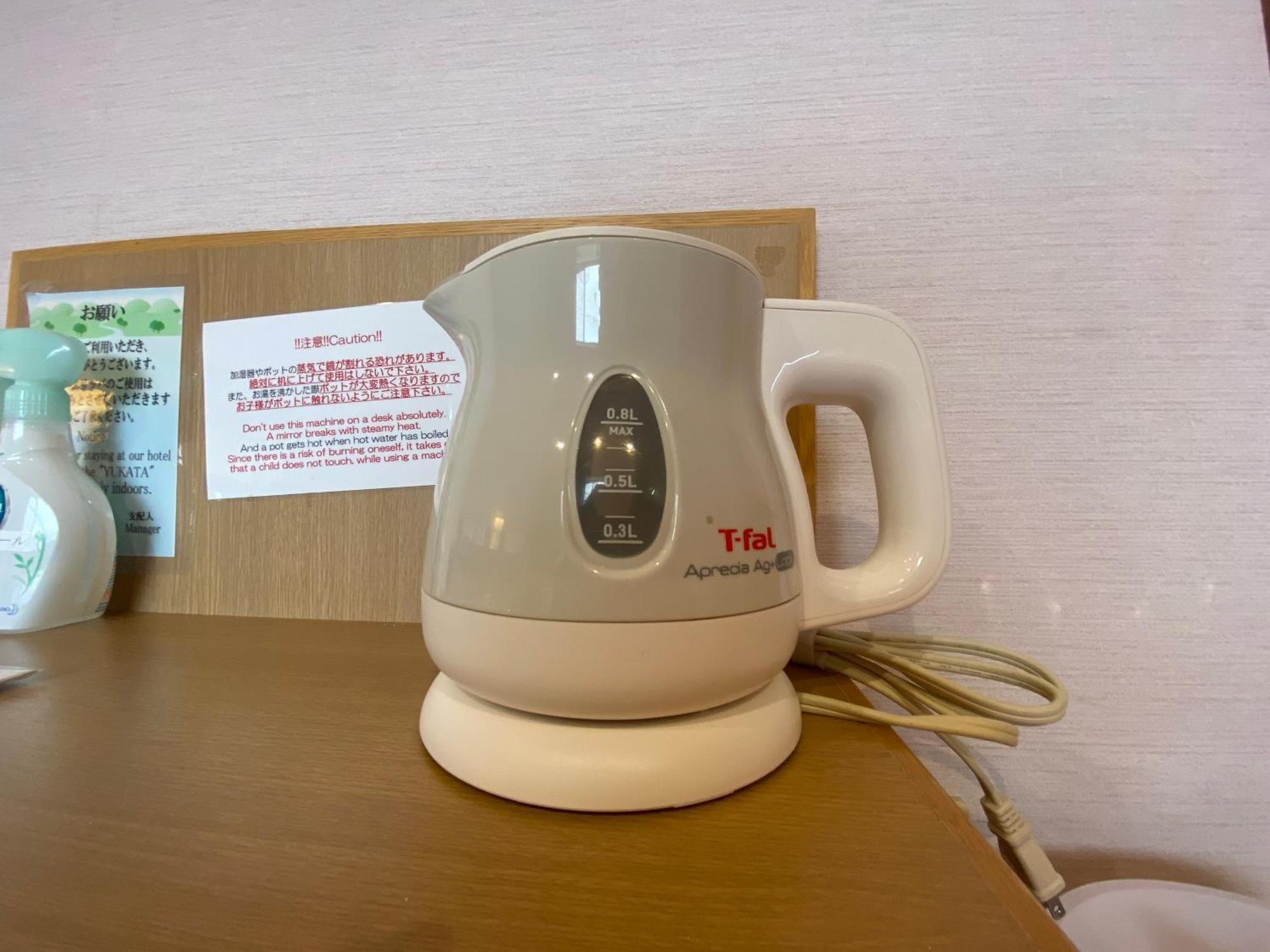 Hotel Lavenir Biei Zewnętrze zdjęcie